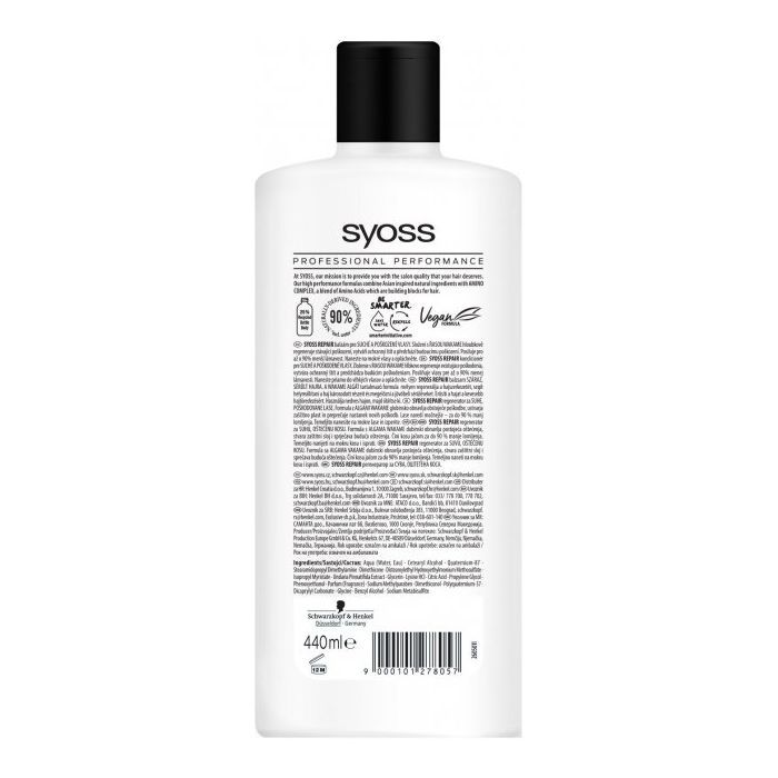 Кондиціонер для волосся Syoss Repair з водоростями вакаме 440 мл (9000101278057) зображення 2