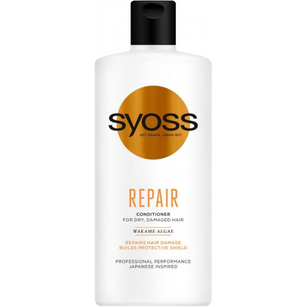 Кондиционер для волос Syoss Repair с водорослями вакаме 440 мл (9000101278057)