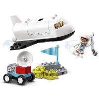Конструктор LEGO Duplo Town Экспедиция на шаттле 23 детали (10944) изображение 10
