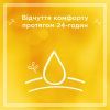 Крем для рук Le Petit Marseillais Карите, Сладкий миндаль и Аргановое масло 75 мл (3251241018485) изображение 5