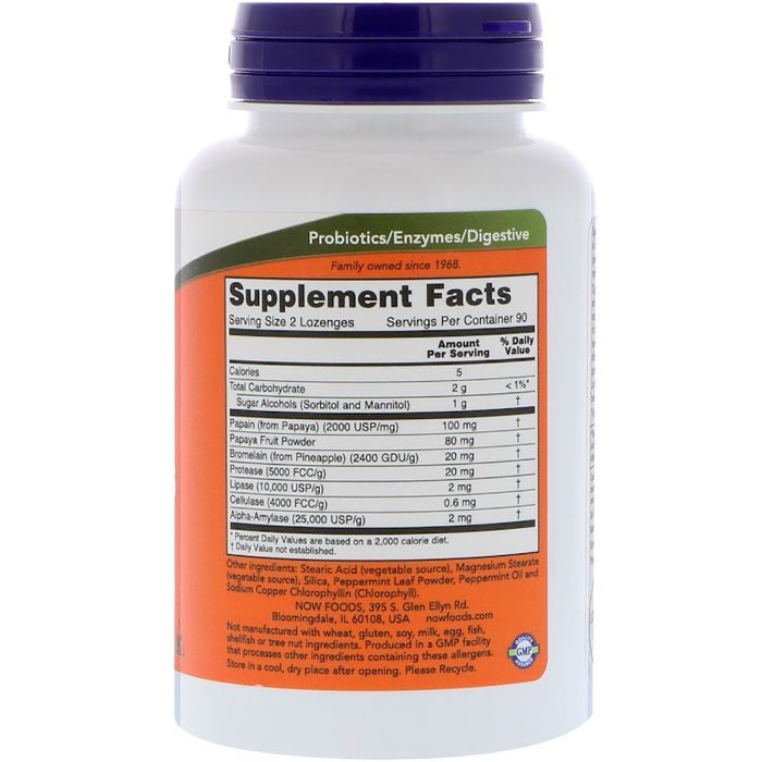 Травы Now Foods Пищеварительные Ферменты Папаи, Papaya Enzymes, 180 таблеток (NOW-02970) изображение 2