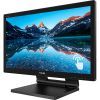 Монитор Philips 242B9TL/00 изображение 3