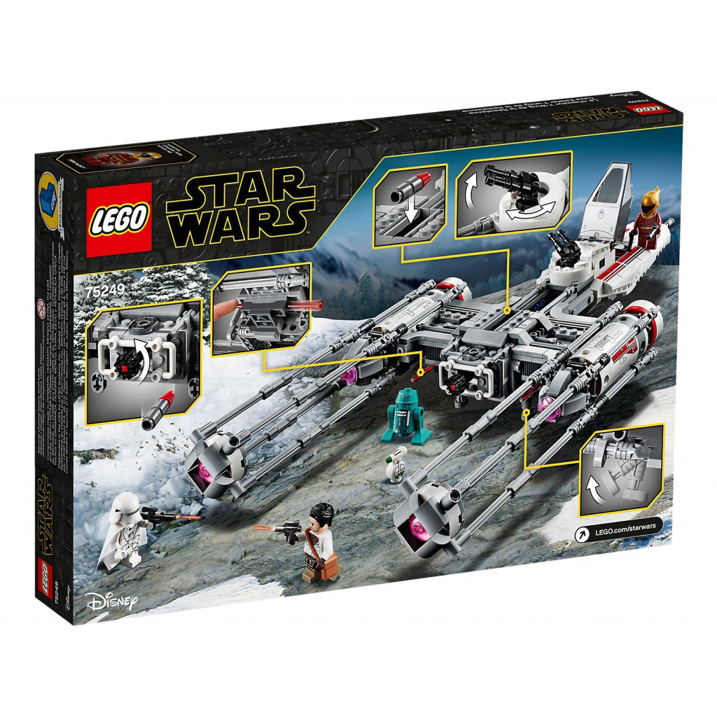 Конструктор LEGO Star Wars Зоряний винищувач Повстанців типу Y 578 деталей (75249) зображення 7
