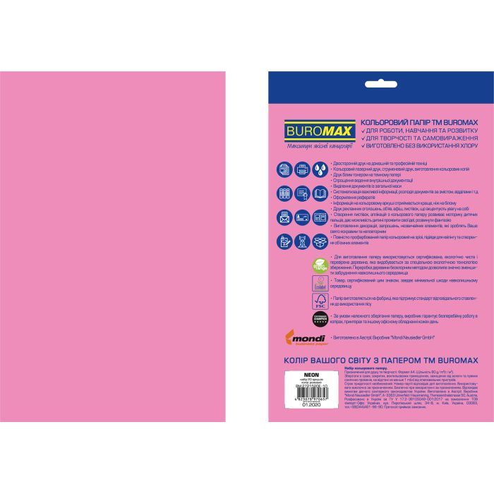 Бумага Buromax А4, 80g, NEON pink, 20sh, EUROMAX (BM.2721520E-10) изображение 2