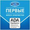 Флосс-зубочистки DenTek Комфортное очищение 75 шт. (047701002711) изображение 5