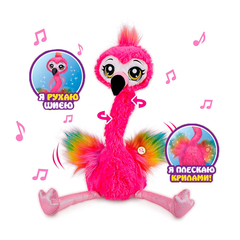 Интерактивная игрушка Pets & Robo Alive Веселый Фламинго (9522) изображение 7