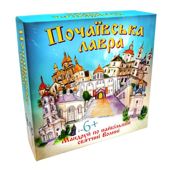Настольная игра Strateg Почаевская лавра (украинский язык) (30102)