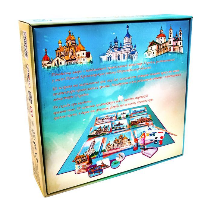 Настольная игра Strateg Почаевская лавра (украинский язык) (30102) изображение 3