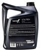 Моторное масло Wolf Vitaltech 5W-40 5л (8311291) изображение 2