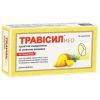 Травы ІММЕНС ХЕЛСКЕА Трависил Нео травяные леденцы ананас №16