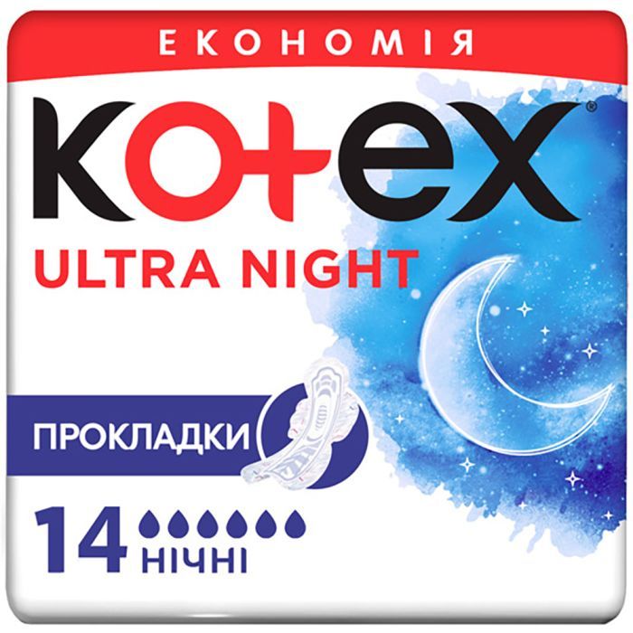Гигиенические прокладки Kotex Ultra Night 7 шт. (5029053540108)