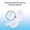 Гигиенические прокладки Kotex Ultra Night 14 шт. (5029053545226) изображение 6