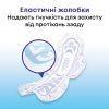 Гигиенические прокладки Kotex Ultra Night 14 шт. (5029053545226) изображение 7