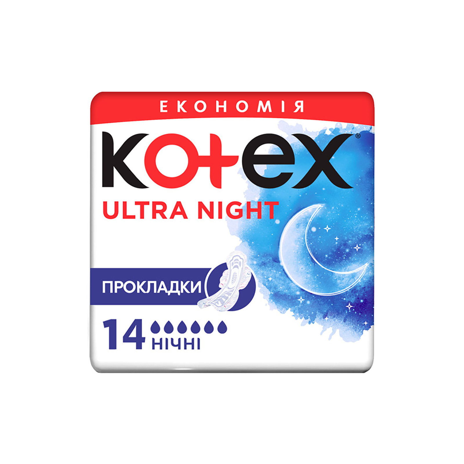 Гигиенические прокладки Kotex Ultra Night 7 шт. (5029053540108)