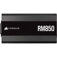 Блок питания Corsair 850W RM850 (CP-9020235-EU) изображение 3