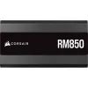 Блок питания Corsair 850W RM850 (CP-9020235-EU) изображение 4