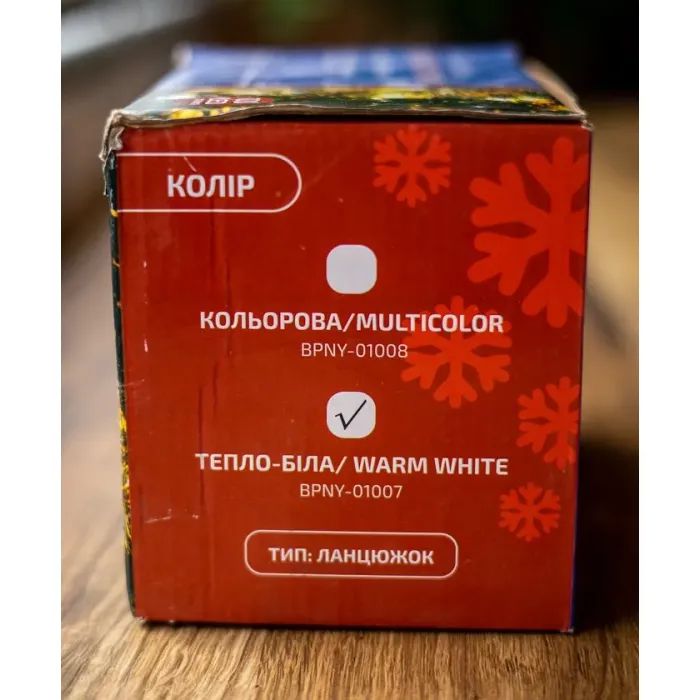 Гірлянда BPNY зі спалахом White 100LED,10М,220V,6W (102943) зображення 7