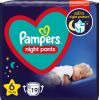 Подгузники трусики ночные Night Pants Размер 6 (15+ Pampers (8006540234761)