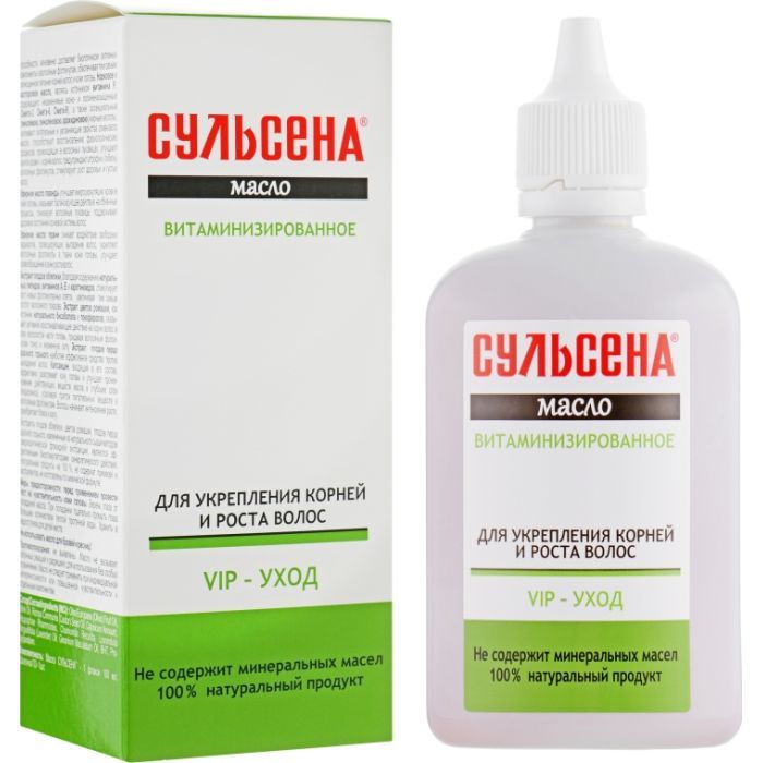 Масло для волос Сульсена витаминизированное 100 мл (4823052202576)
