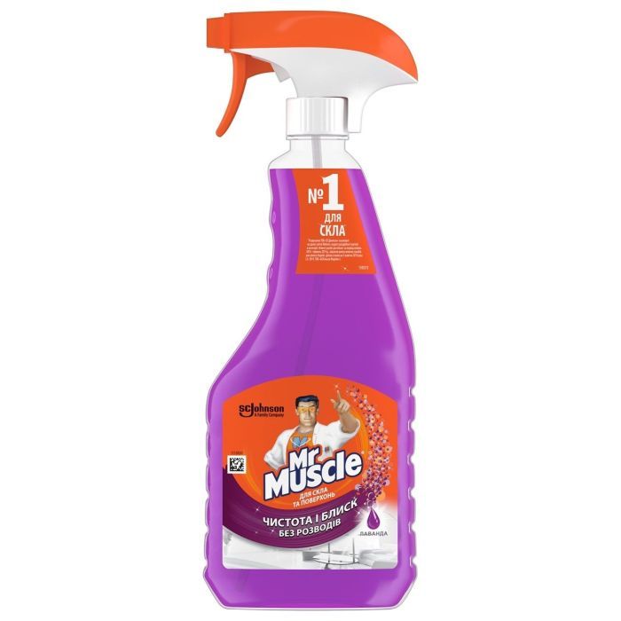 Средство для мытья стекла Mr Muscle Лаванда спрей 500 мл (5000204159394)