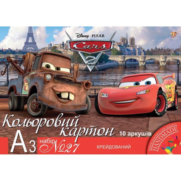 Цветной картон 1 вересня мелованного А3, 10 листов (950523) изображение 2