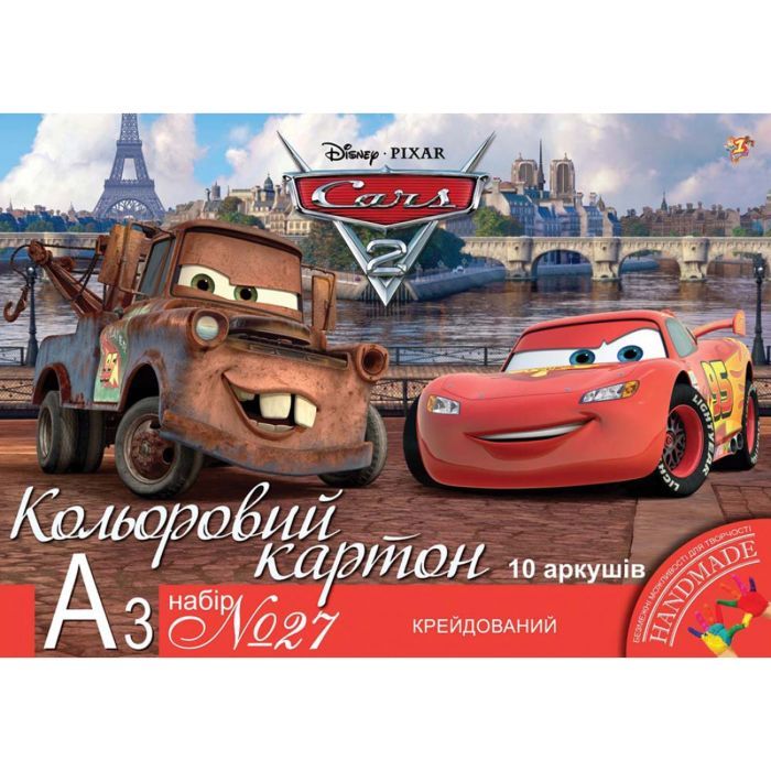 Цветной картон 1 вересня мелованного А3, 10 листов (950523) изображение 4
