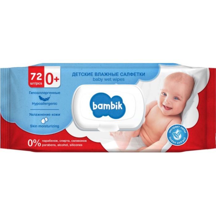 Детские влажные салфетки Bambik с экстрактом липы72 шт. (43406000)