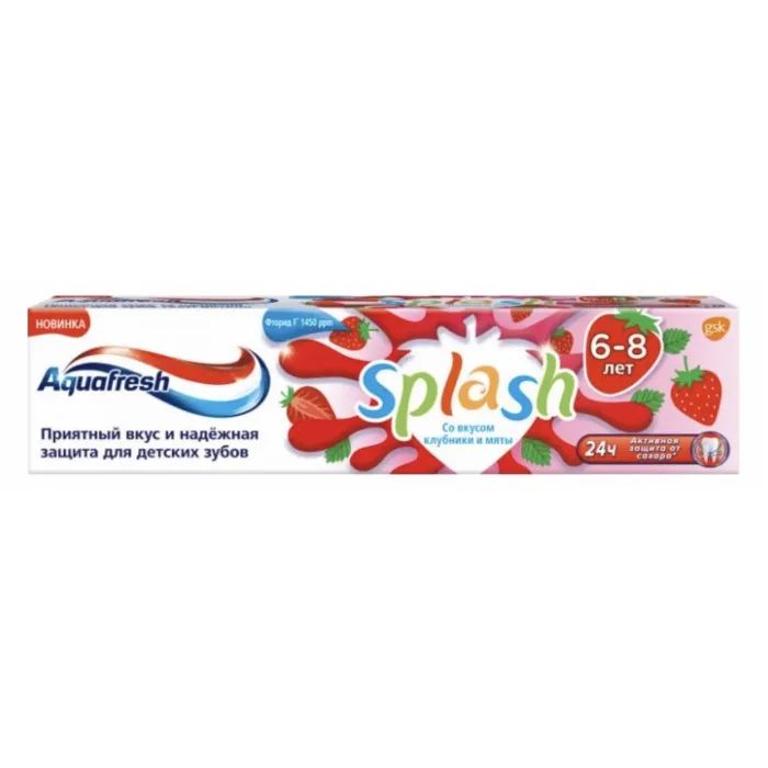 Детская зубная паста Aquafresh Splash (6-8 лет) 50 мл (5054563089823)
