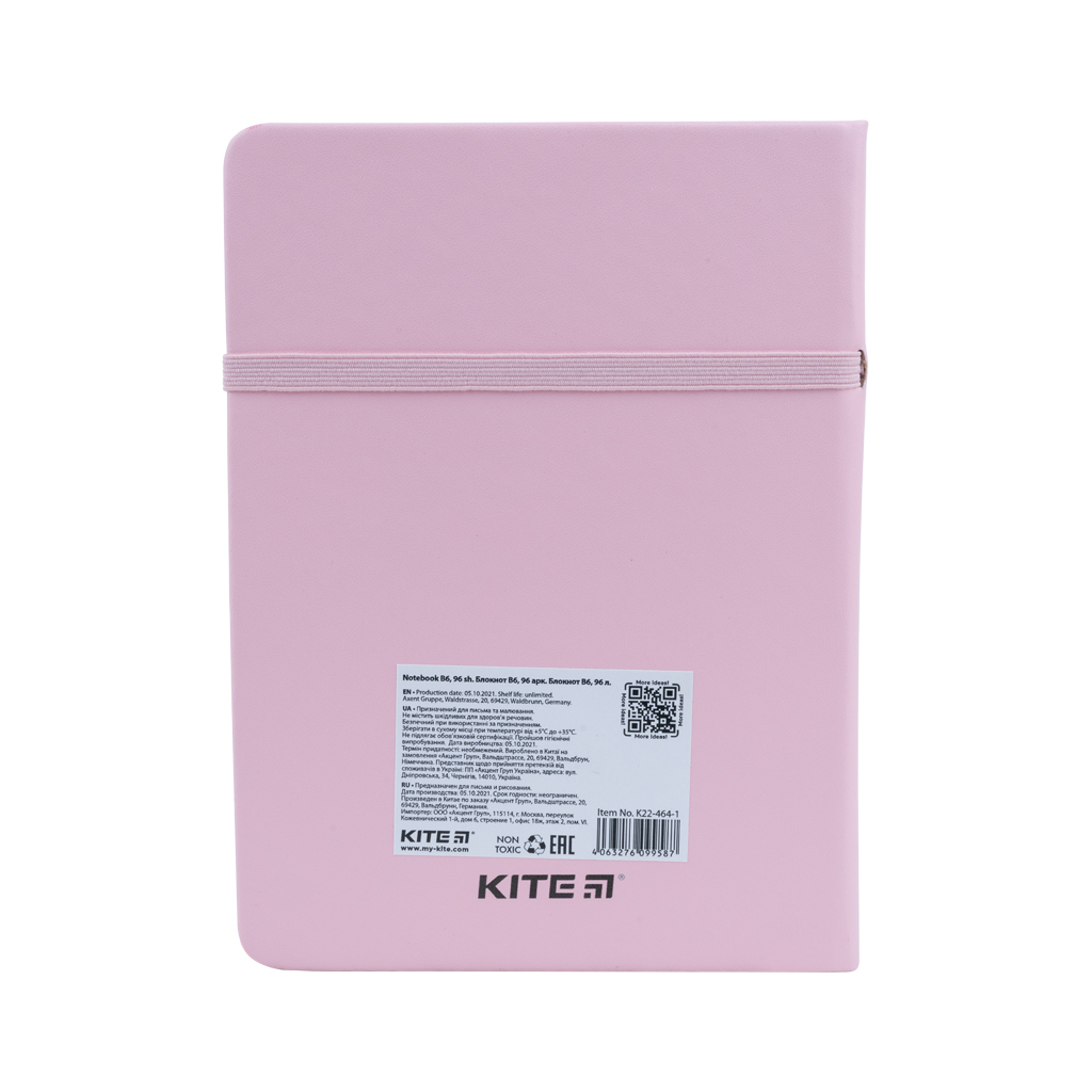 Блокнот Kite В6 96 листов Pink Bear (K22-464-1) изображение 3