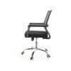 Офісне крісло Аклас Бруно mesh СН TILT Чорне (20987) зображення 3