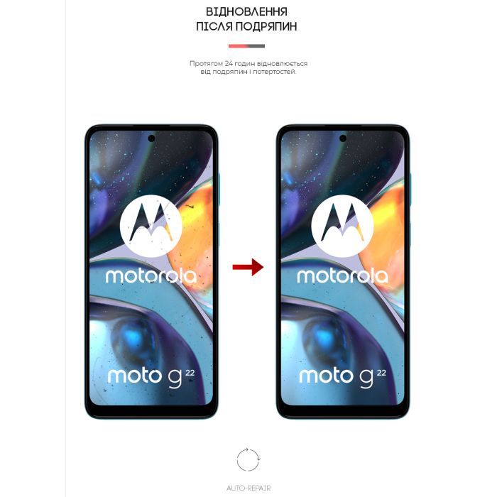 Пленка защитная Armorstandart Matte Motorola G22 (ARM62062) изображение 3