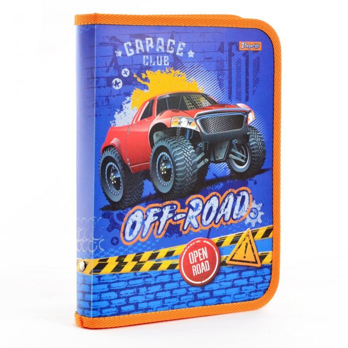 Папка для тетрадей 1 вересня В5 на молнии Off-Road (491375)