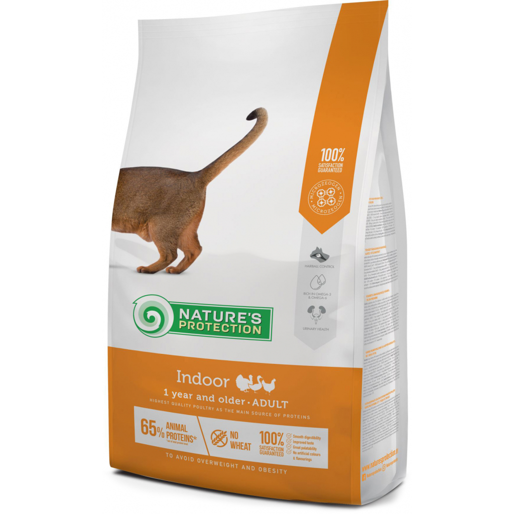 Сухой корм для кошек Nature's Protection Indoor Adult 2 кг (NPS45764)