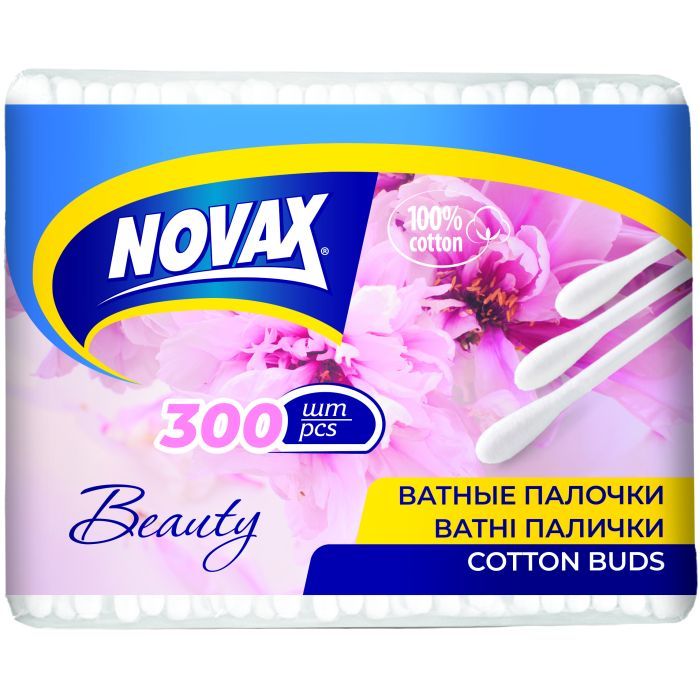 Ватные палочки Novax 300 шт. (4751023298856)