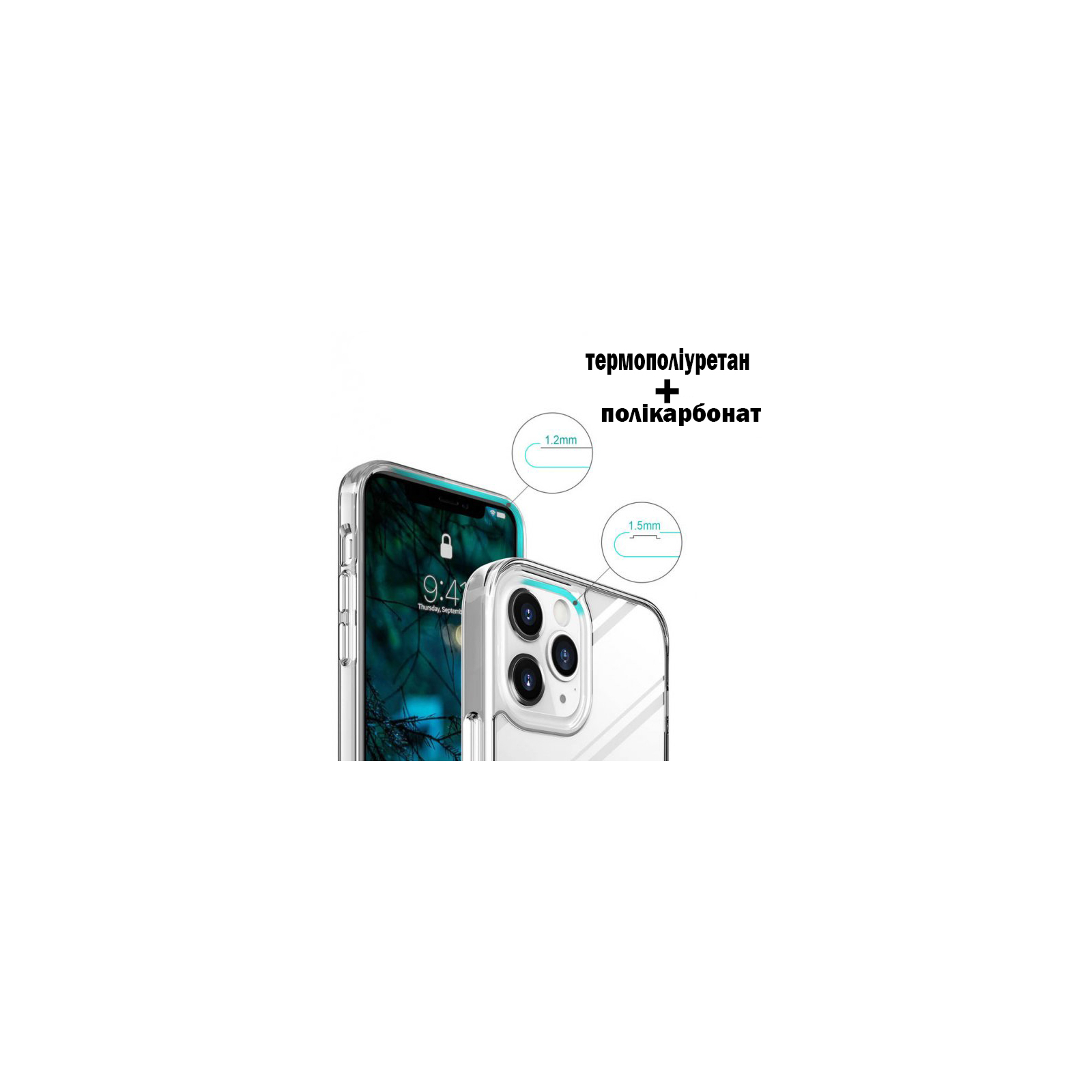 Чехол для мобильного телефона BeCover Space Case Apple iPhone 13 Pro Transparancy (707796) изображение 3