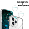 Чехол для мобильного телефона BeCover Space Case Apple iPhone 13 Pro Transparancy (707796) изображение 3