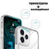 Чехол для мобильного телефона BeCover Space Case Apple iPhone 13 Pro Transparancy (707796) изображение 3