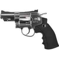 Пневматический пистолет Umarex Legends S25 2,5" (5.8125)