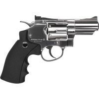 Пневматический пистолет Umarex Legends S25 2,5" (5.8125) изображение 2