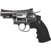 Пневматический пистолет Umarex Legends S25 2,5" (5.8125)