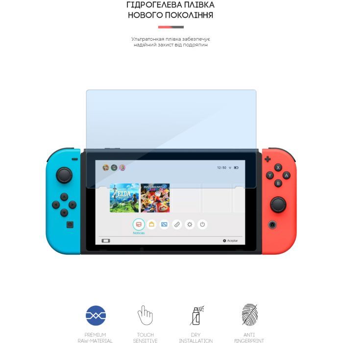 Пленка защитная Armorstandart Anti-blue Nintendo Switch (ARM60975) изображение 2