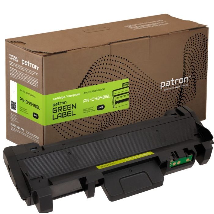 Тонер-картридж Patron Xerox B205 106R04348 Green Label (PN-04348GL)