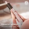 Фен-щетка Philips BHA310/00 изображение 7