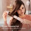 Фен-щетка Philips BHA310/00 изображение 8