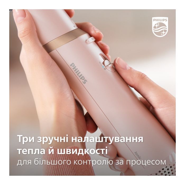 Фен-щетка Philips BHA310/00 изображение 9