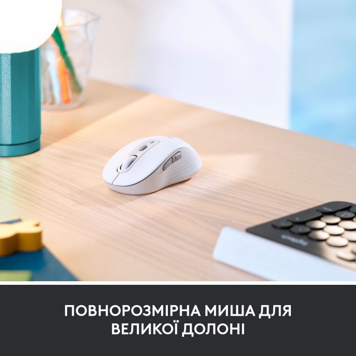 Мышка Logitech Signature M650 L Wireless Mouse for Business Off-White (910-006349) изображение 4