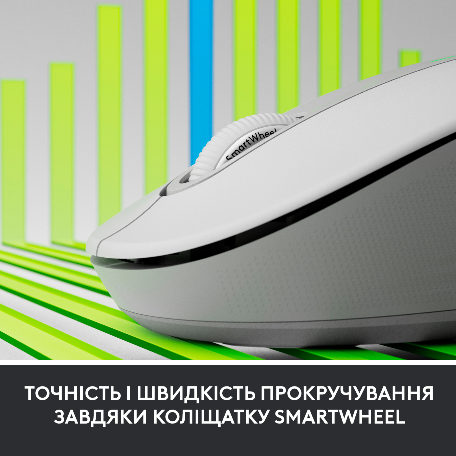 Мишка Logitech Signature M650 L Wireless Mouse for Business Off-White (910-006349) зображення 5