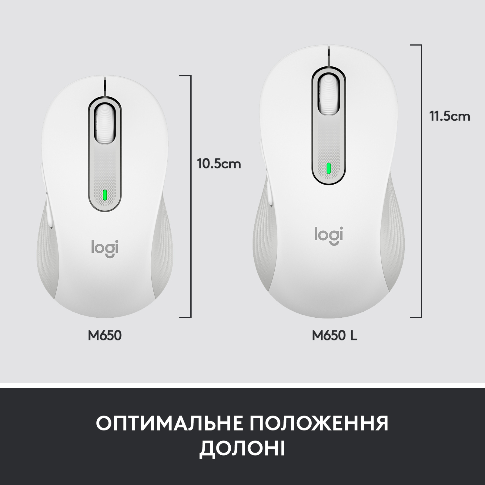 Мишка Logitech Signature M650 L Wireless Mouse for Business Off-White (910-006349) зображення 7