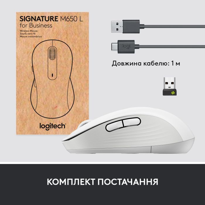 Мышка Logitech Signature M650 L Wireless Mouse for Business Off-White (910-006349) изображение 9