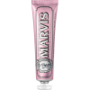 Зубная паста Marvis для чувствительных десен 75 мл (8004395112425)